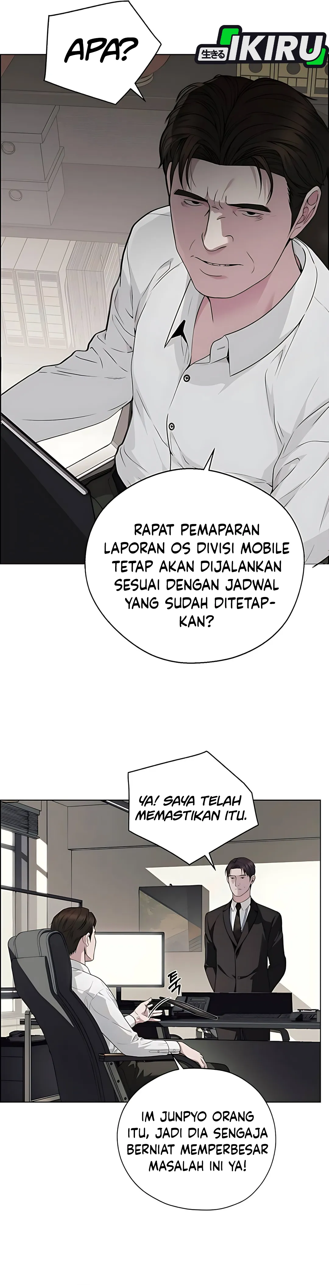 Read A Man's Man ID Manga Online