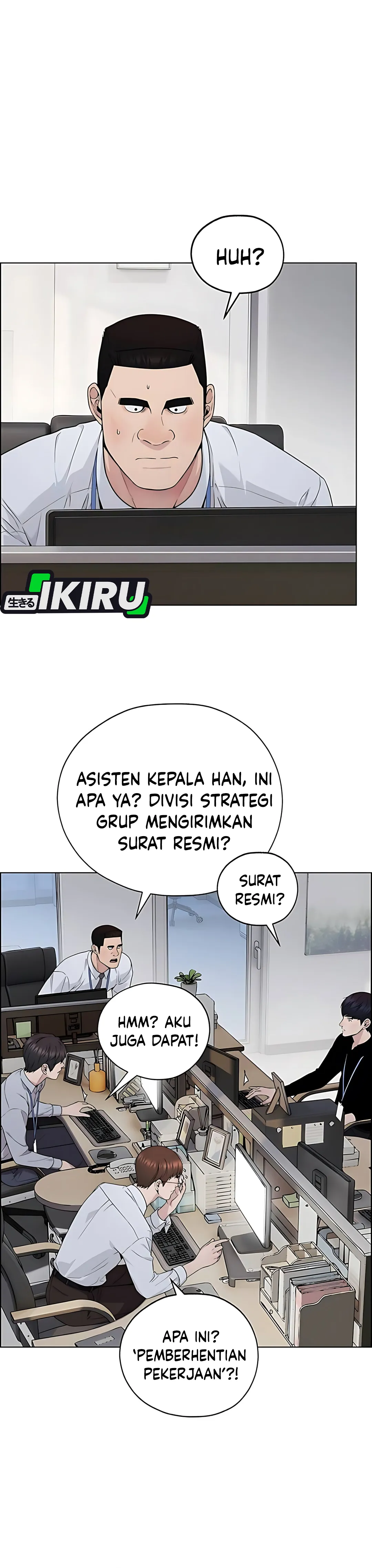 Read A Man's Man ID Manga Online