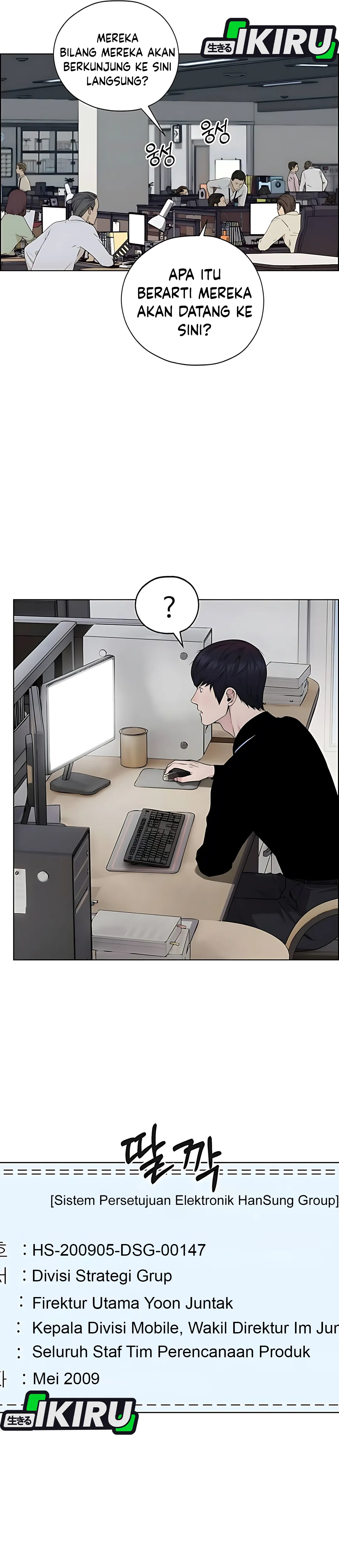 Read A Man's Man ID Manga Online