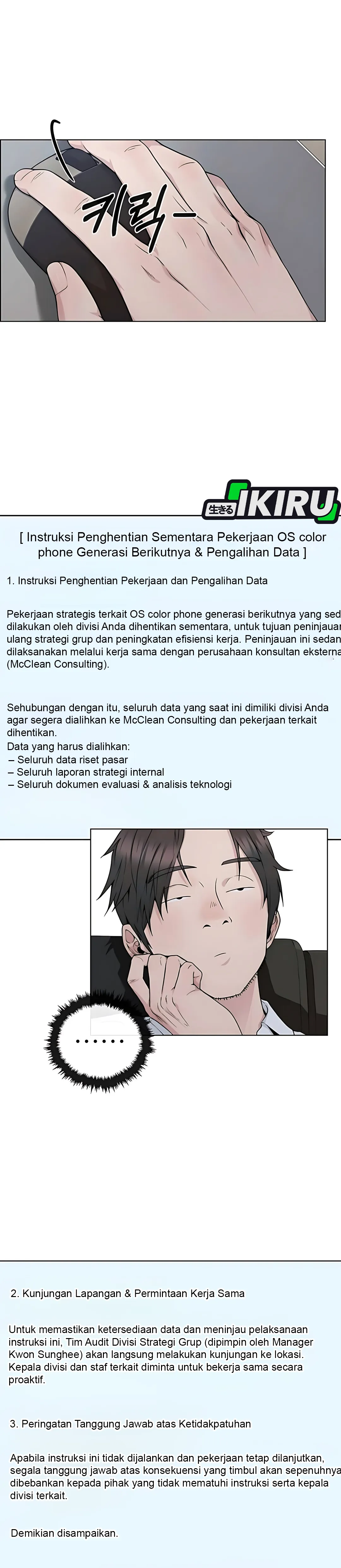 Read A Man's Man ID Manga Online