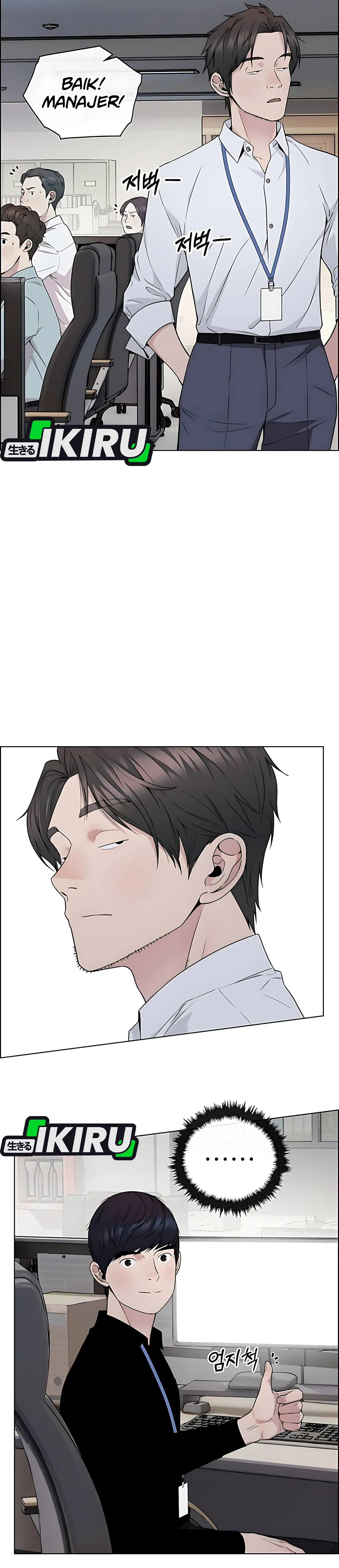 Read A Man's Man ID Manga Online