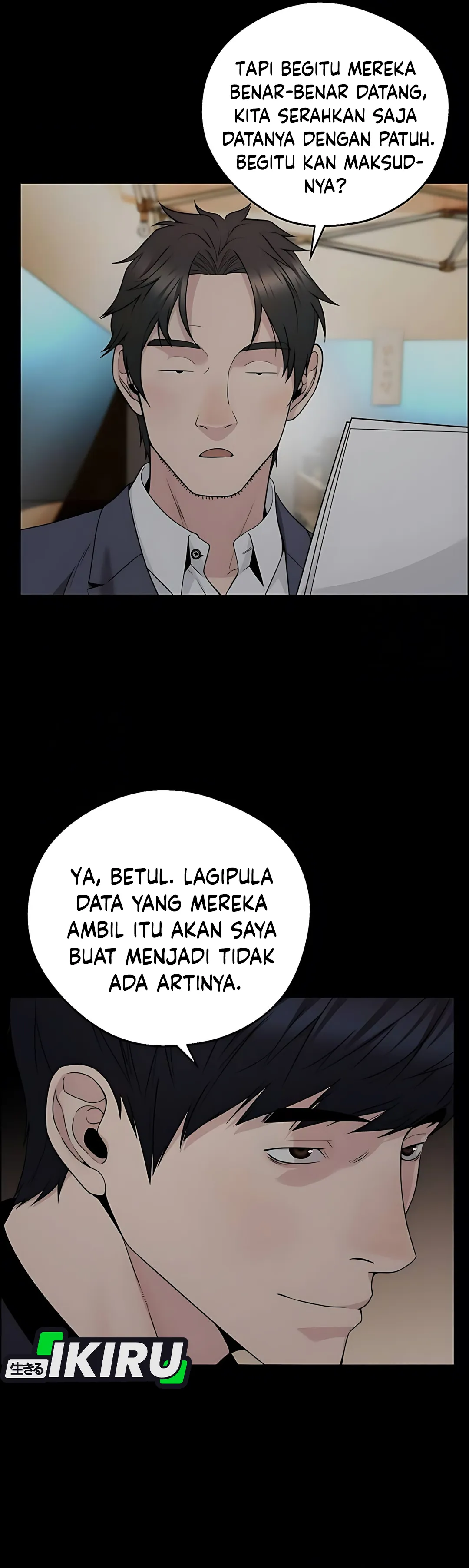 Read A Man's Man ID Manga Online