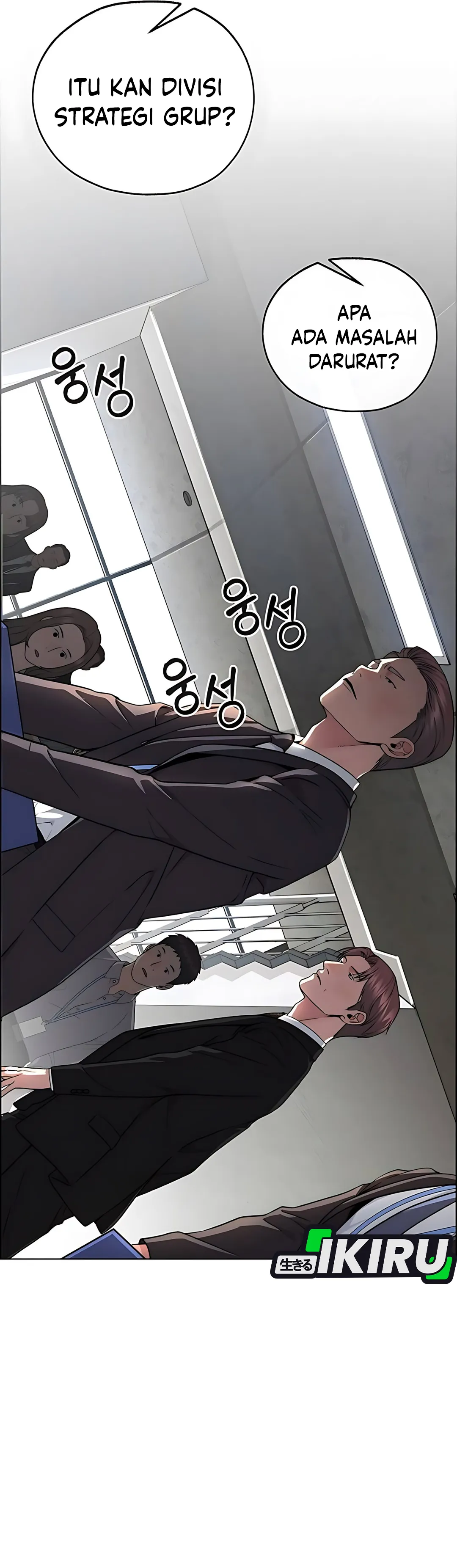 Read A Man's Man ID Manga Online