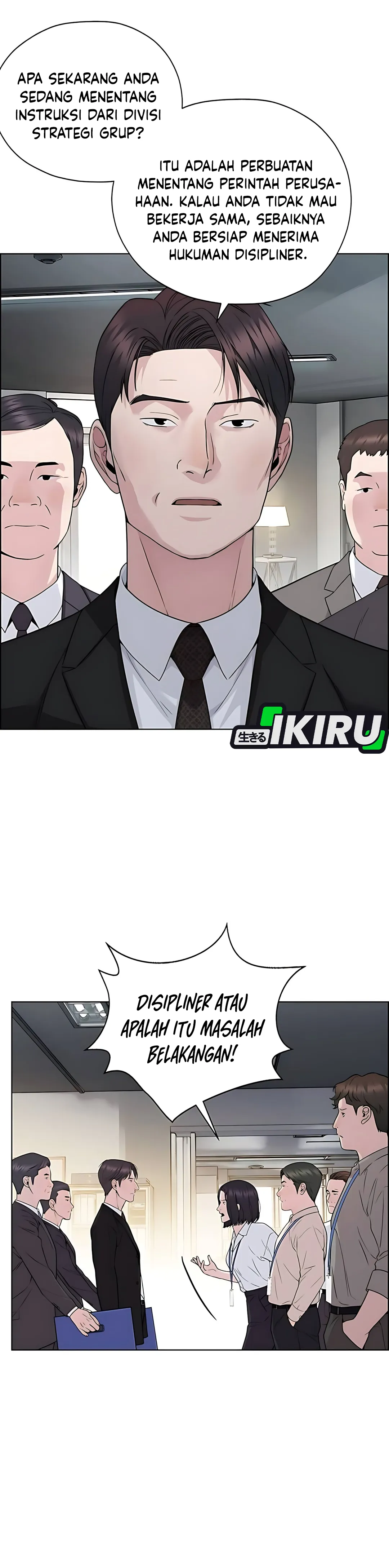 Read A Man's Man ID Manga Online