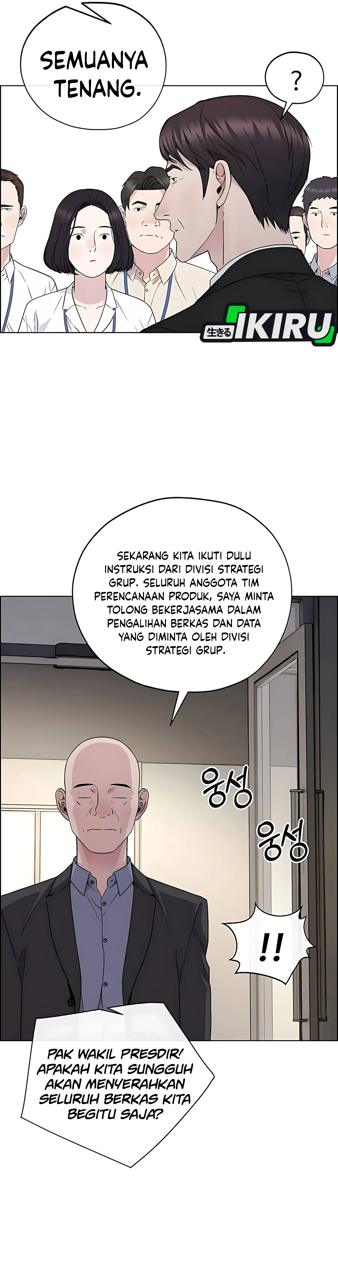 Read A Man's Man ID Manga Online