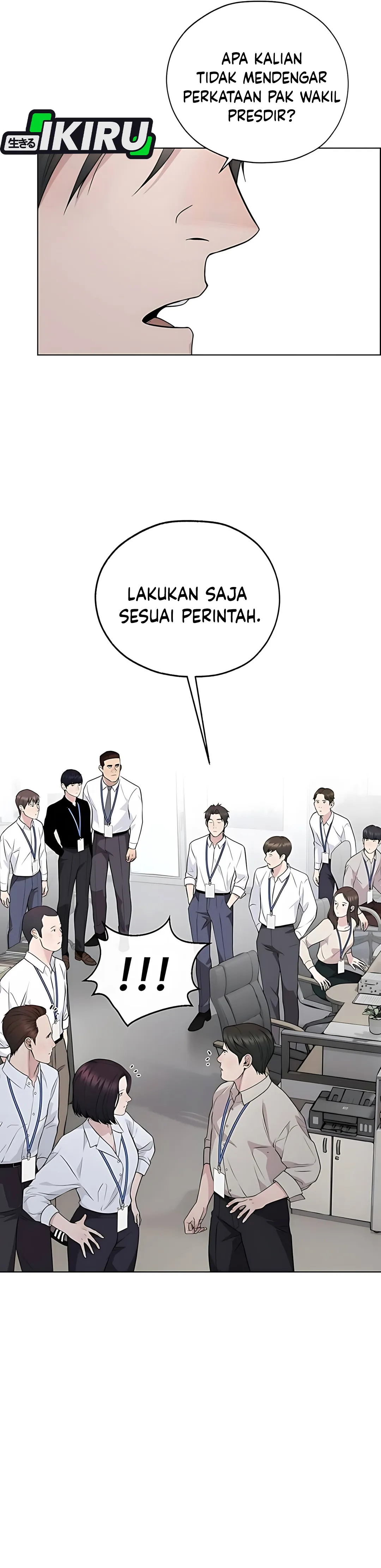 Read A Man's Man ID Manga Online