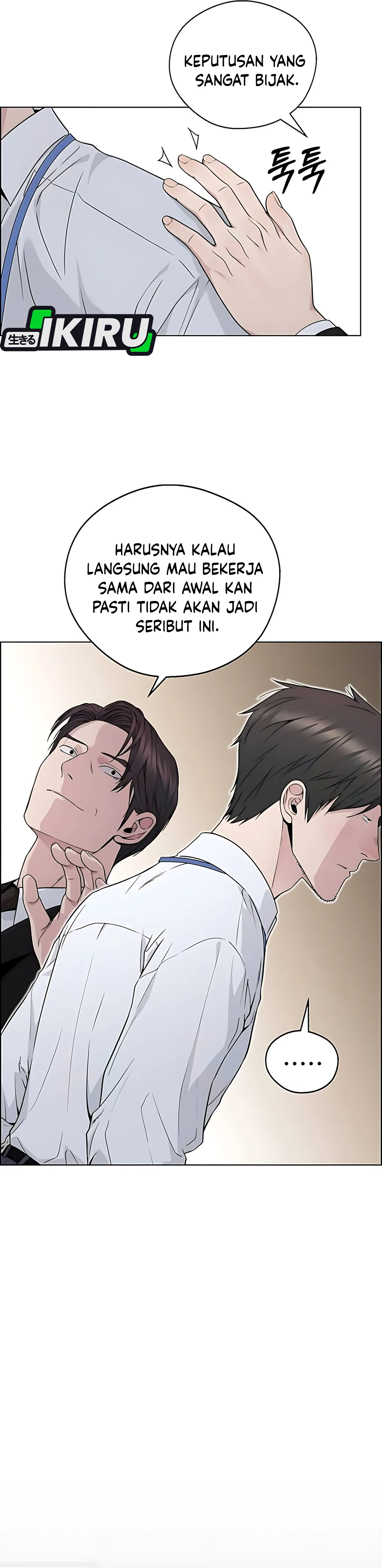 Read A Man's Man ID Manga Online