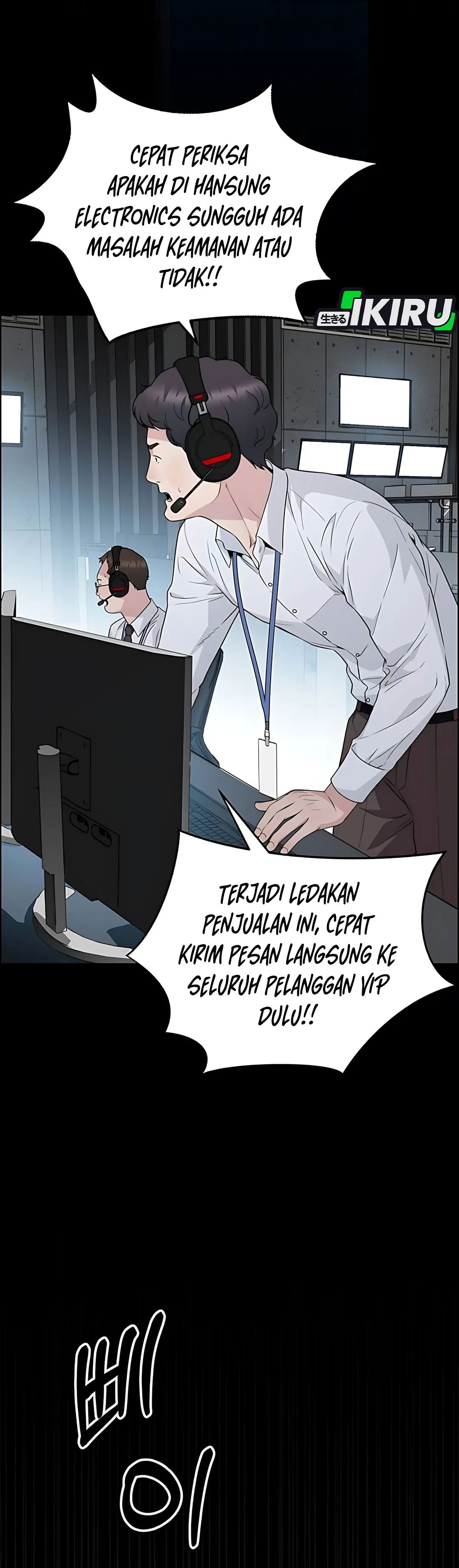 Read A Man's Man ID Manga Online