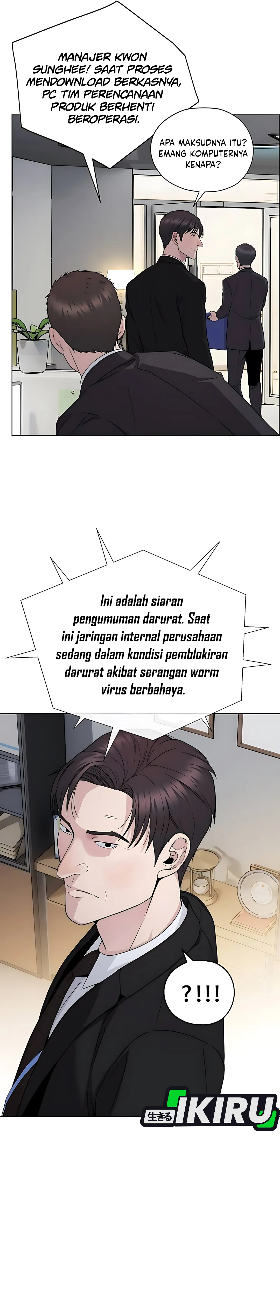 Read A Man's Man ID Manga Online