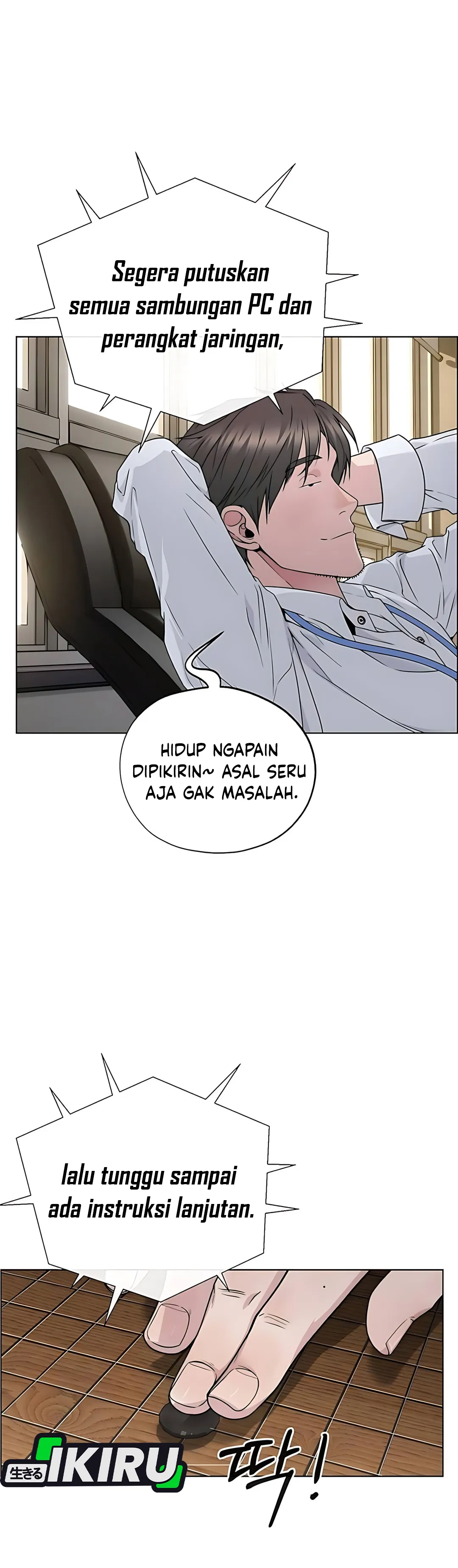 Read A Man's Man ID Manga Online