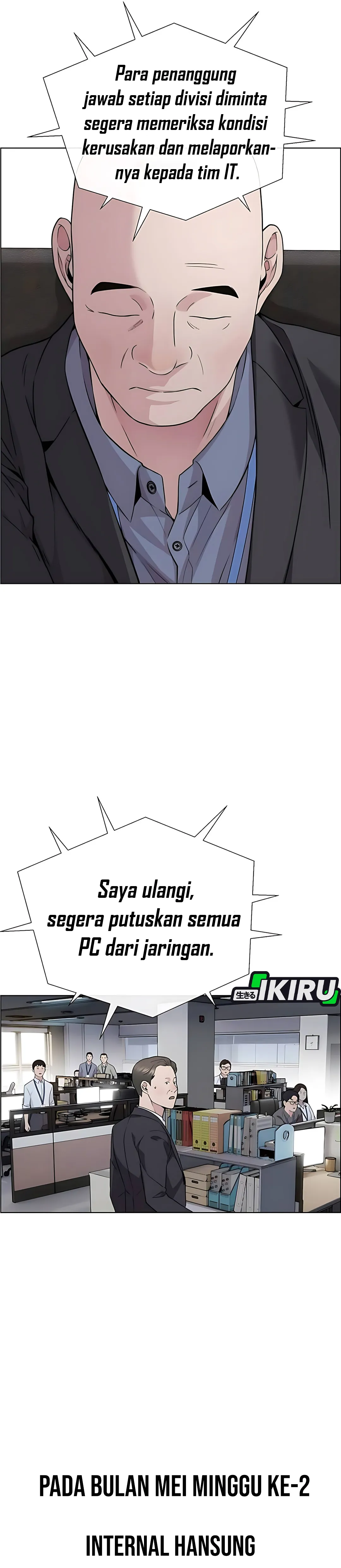 Read A Man's Man ID Manga Online