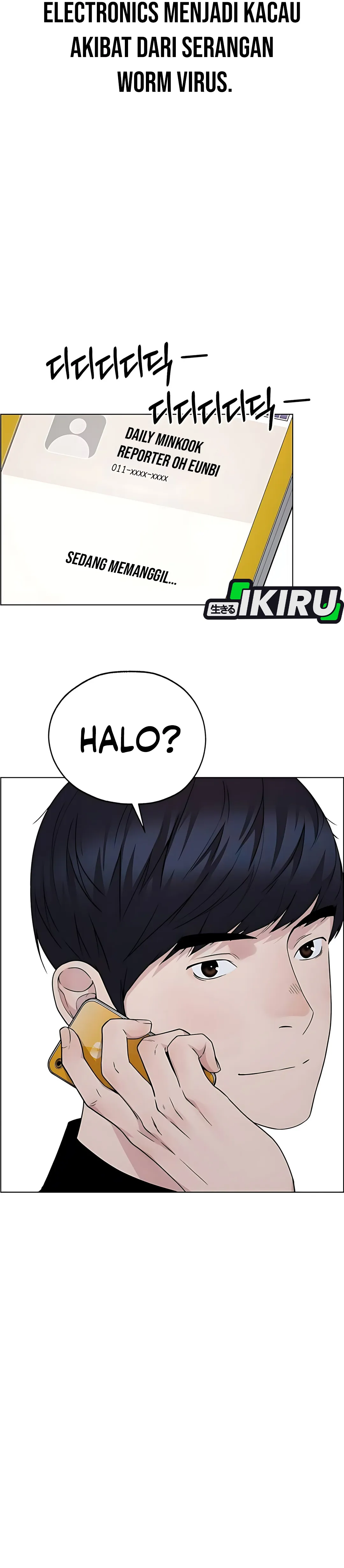Read A Man's Man ID Manga Online