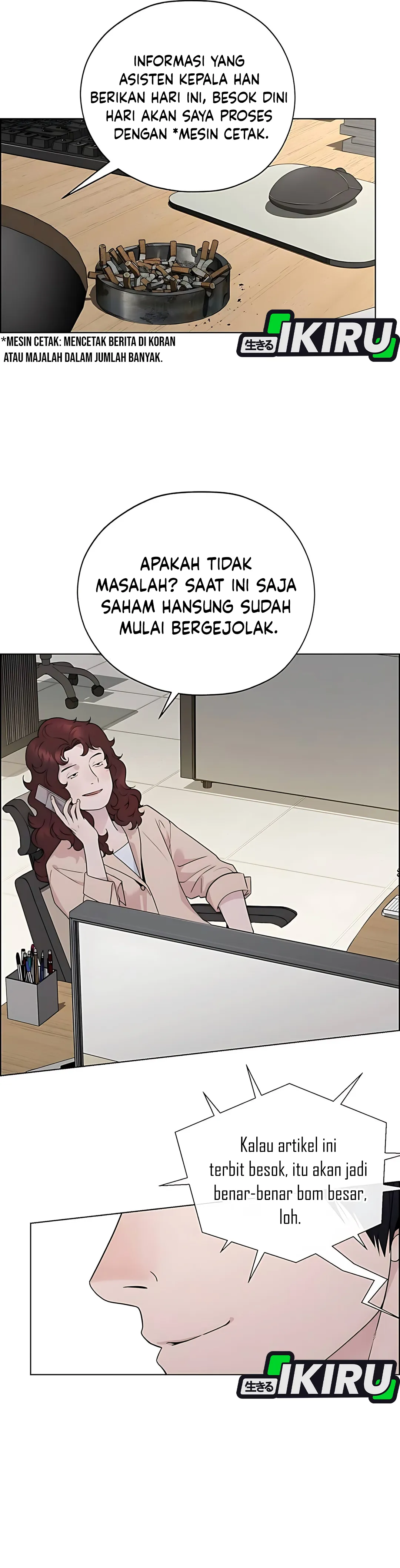 Read A Man's Man ID Manga Online