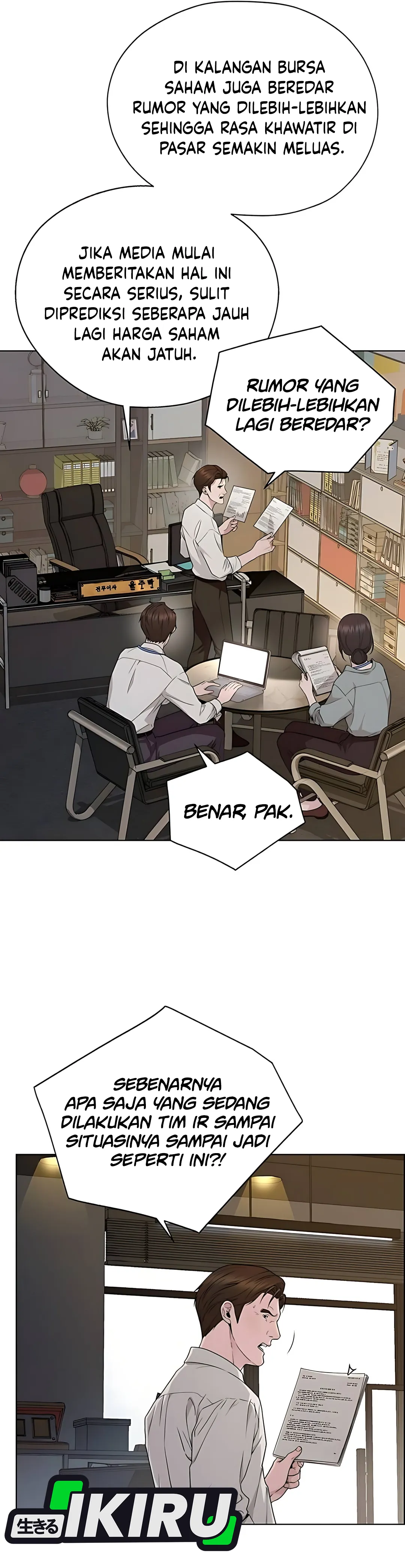 Read A Man's Man ID Manga Online