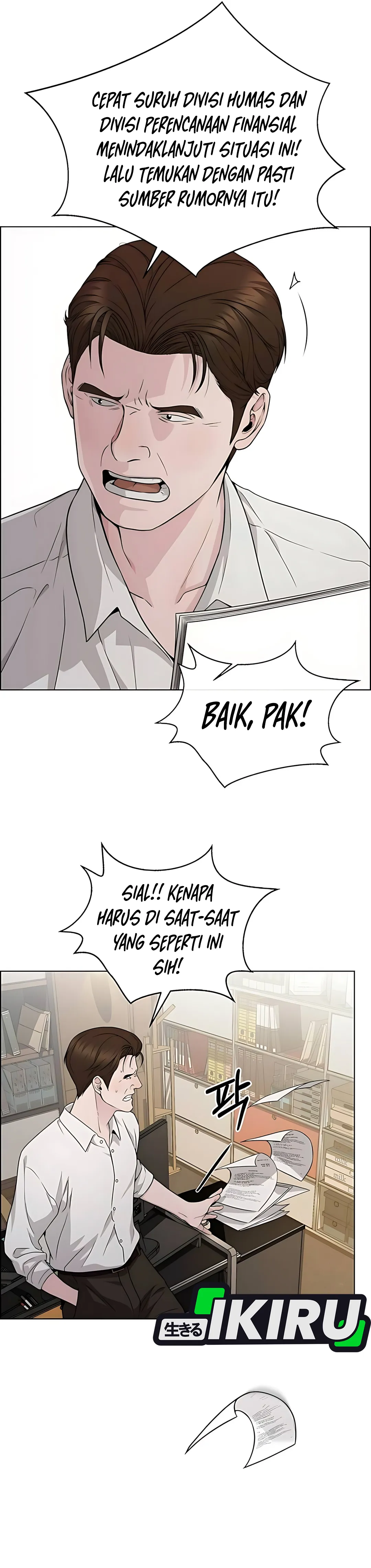 Read A Man's Man ID Manga Online