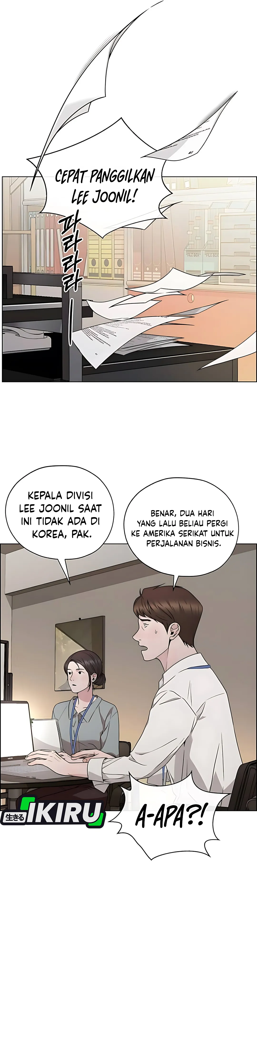 Read A Man's Man ID Manga Online