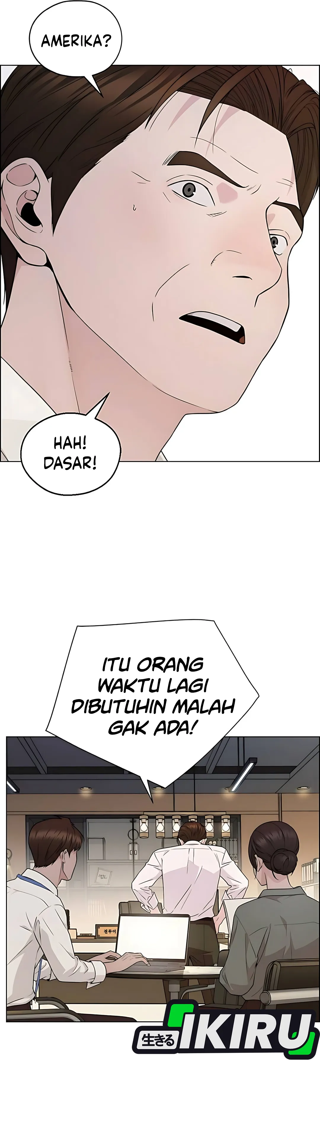 Read A Man's Man ID Manga Online