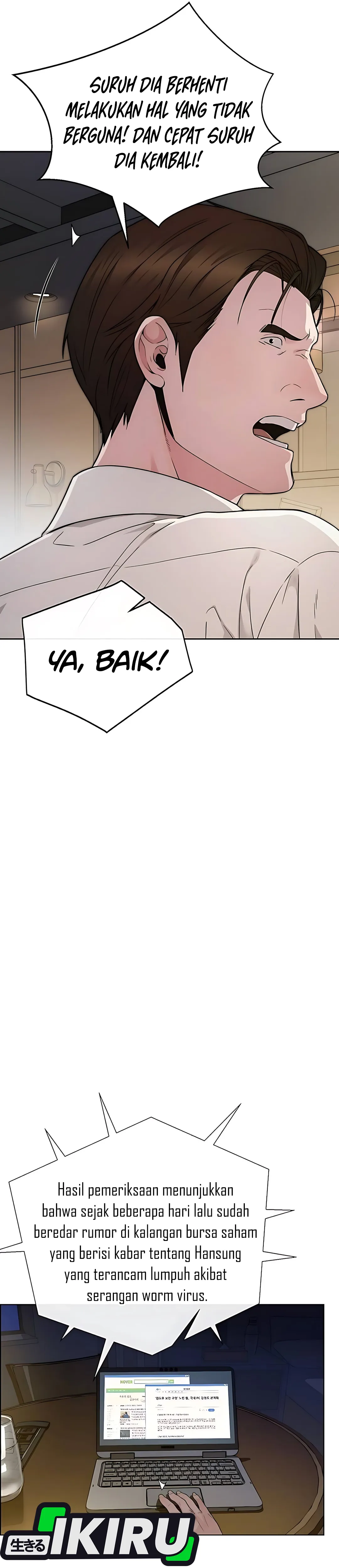 Read A Man's Man ID Manga Online