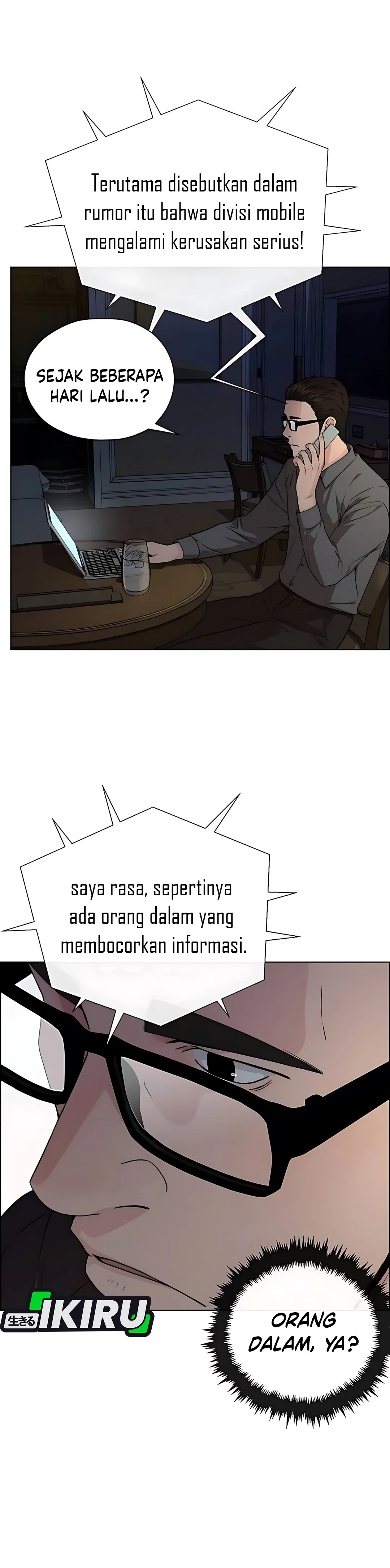 Read A Man's Man ID Manga Online