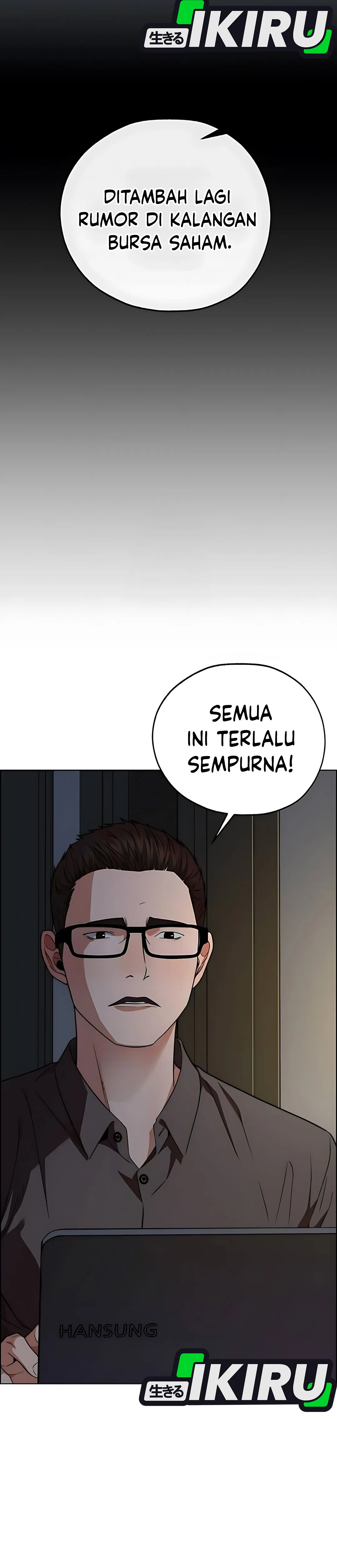 Read A Man's Man ID Manga Online