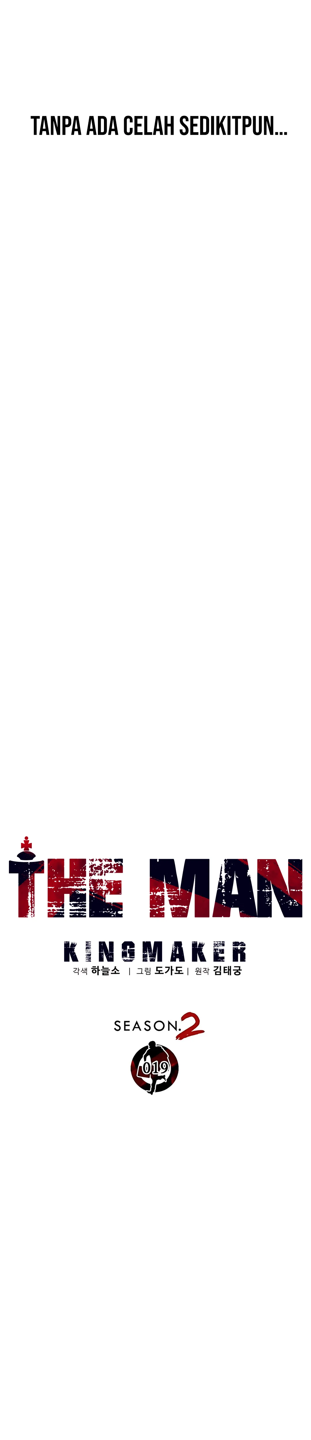 Read A Man's Man ID Manga Online