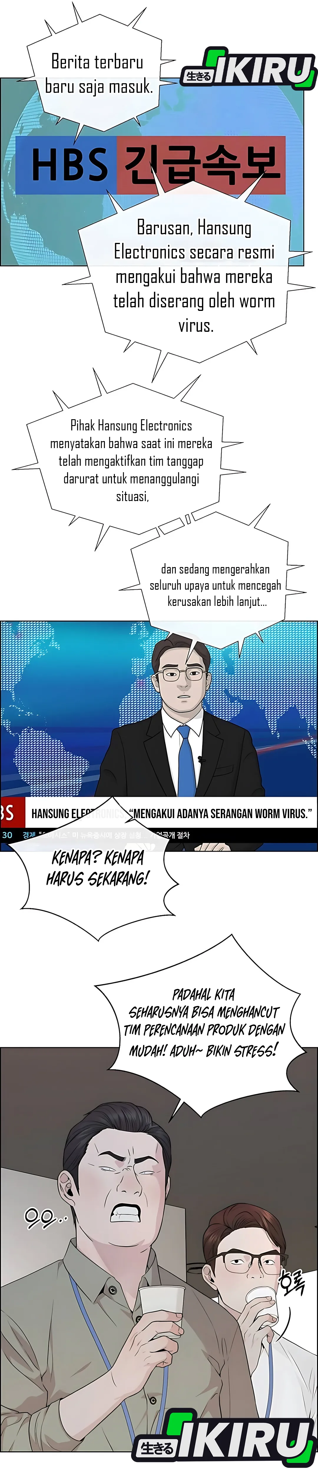 Read A Man's Man ID Manga Online