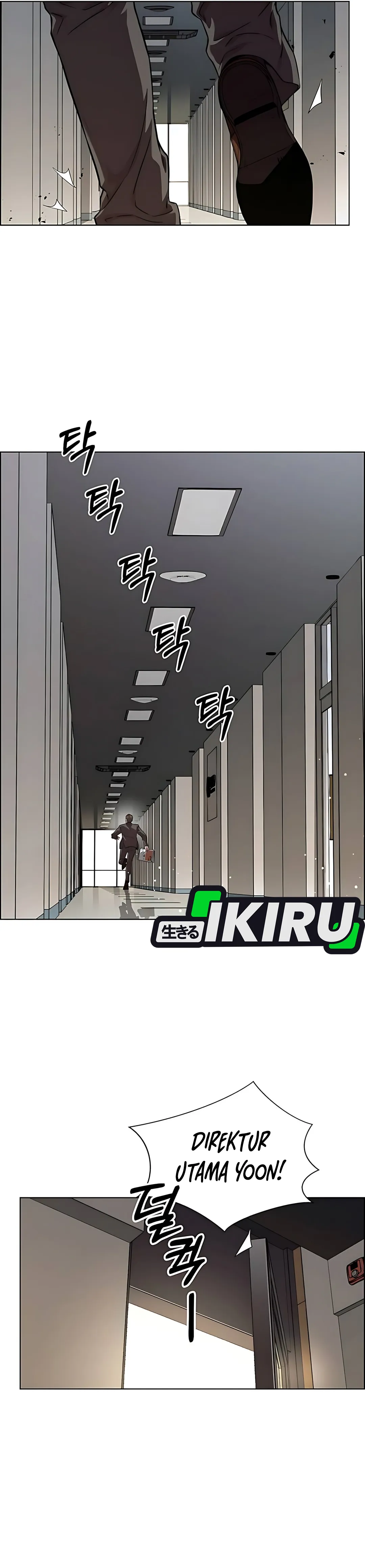 Read A Man's Man ID Manga Online