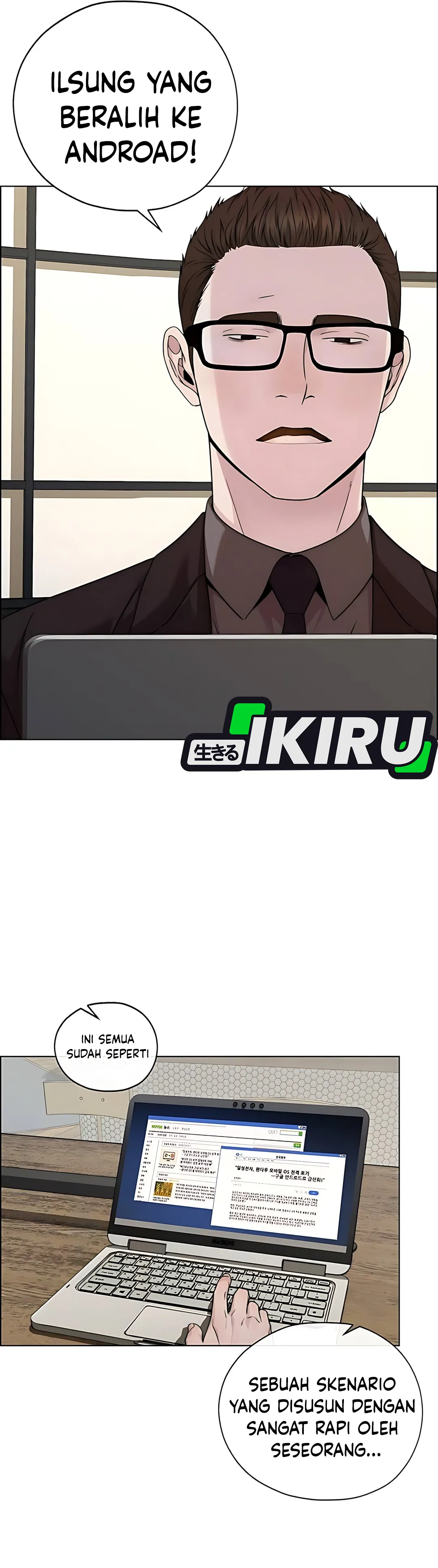 Read A Man's Man ID Manga Online