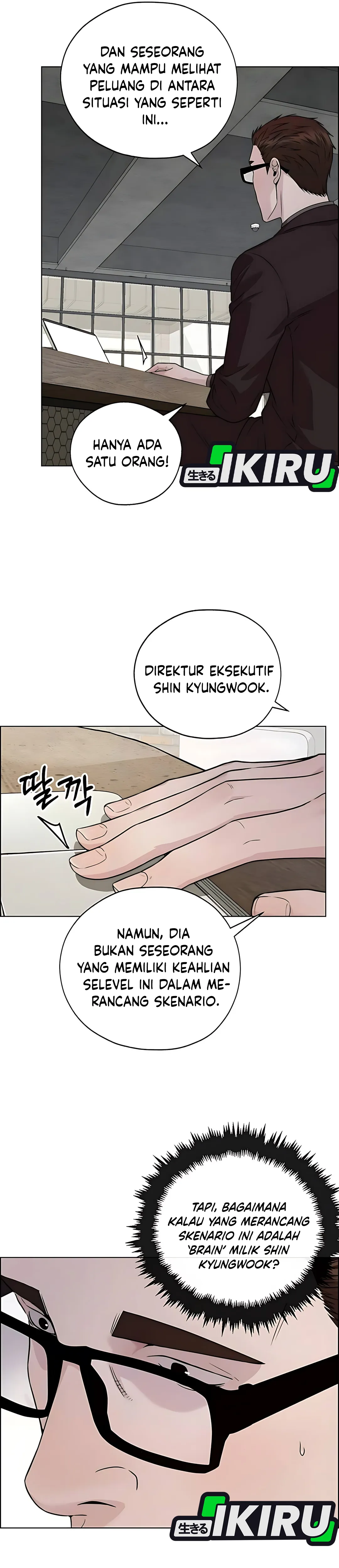 Read A Man's Man ID Manga Online
