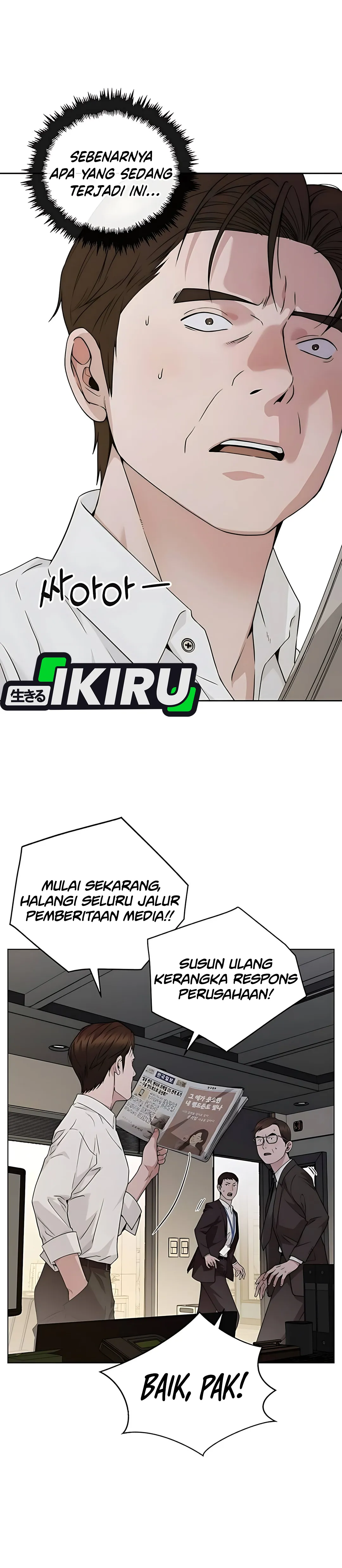 Read A Man's Man ID Manga Online