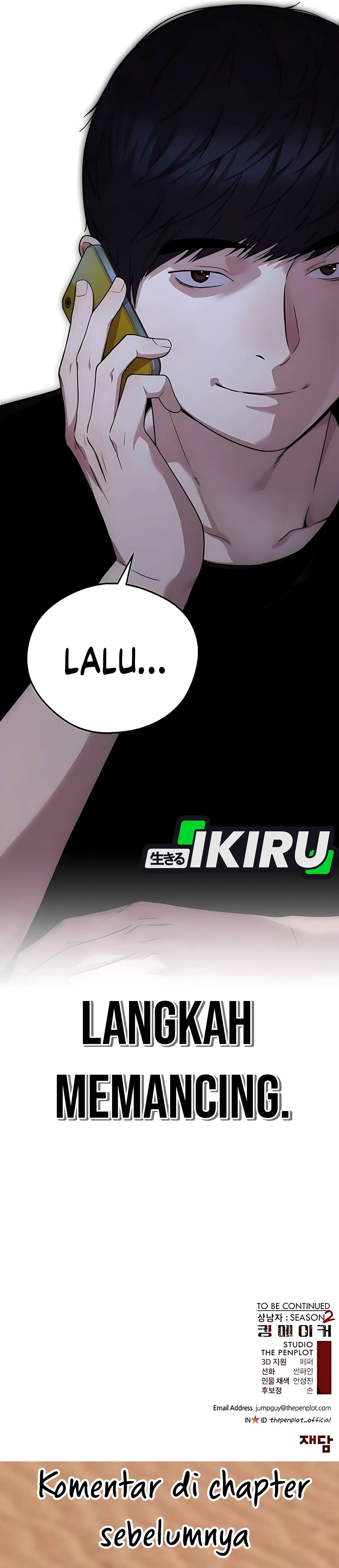 Read A Man's Man ID Manga Online