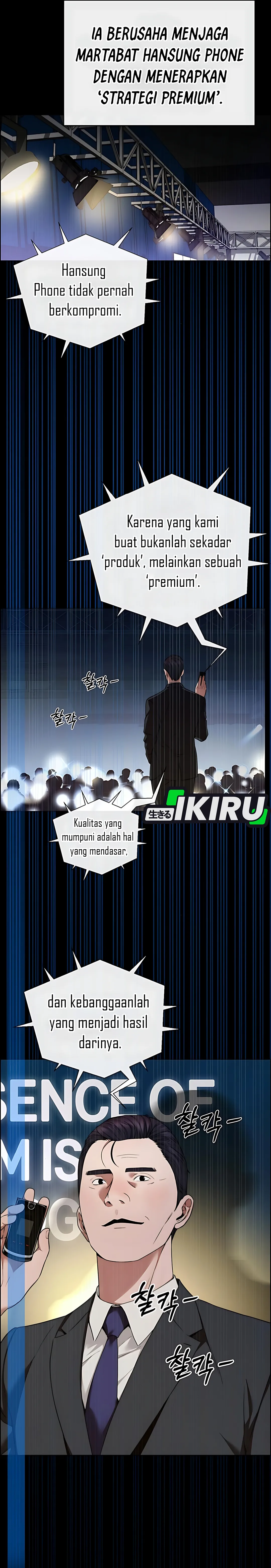 Read A Man's Man ID Manga Online