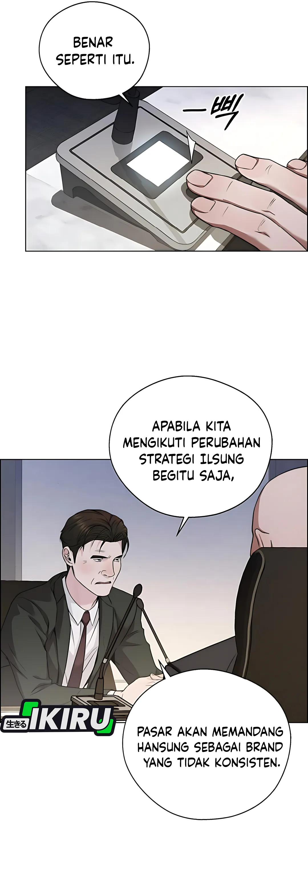 Read A Man's Man ID Manga Online