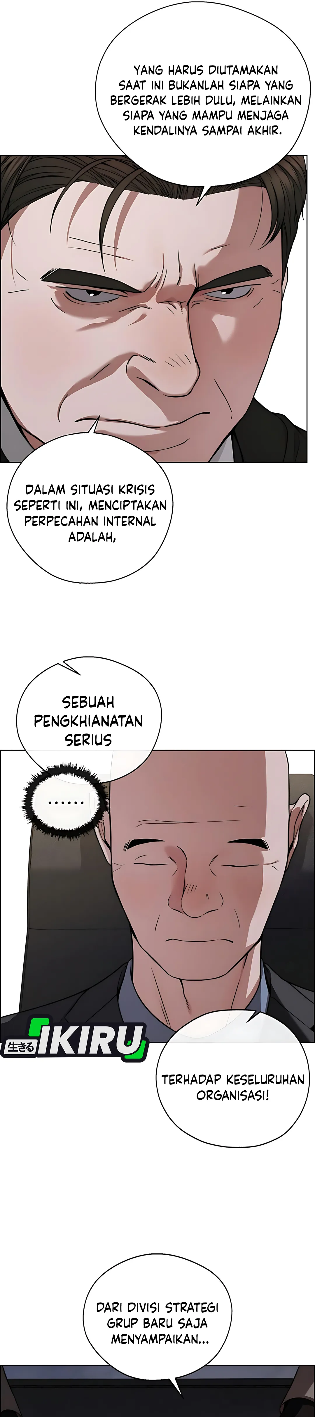 Read A Man's Man ID Manga Online