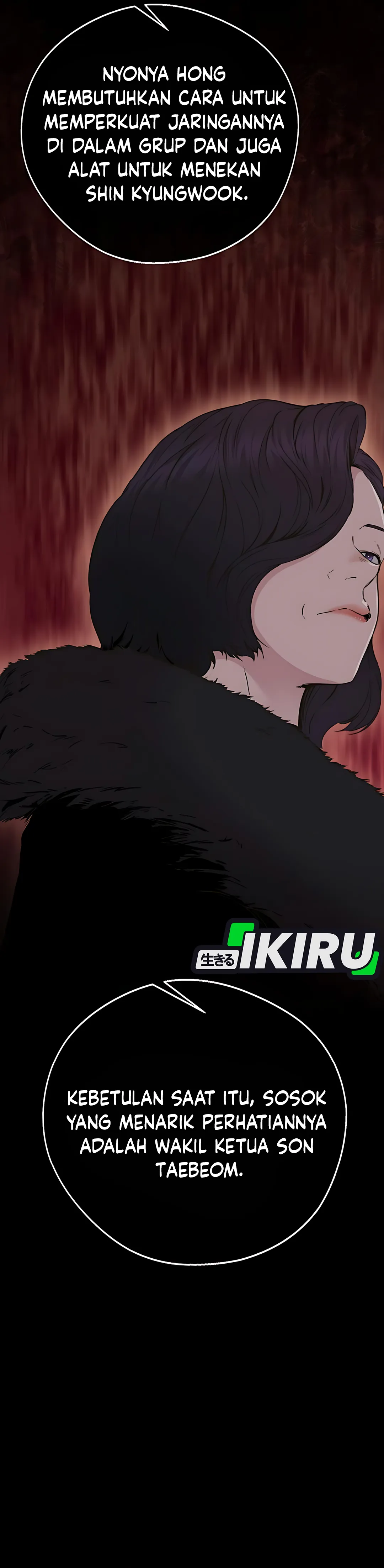 Read A Man's Man ID Manga Online