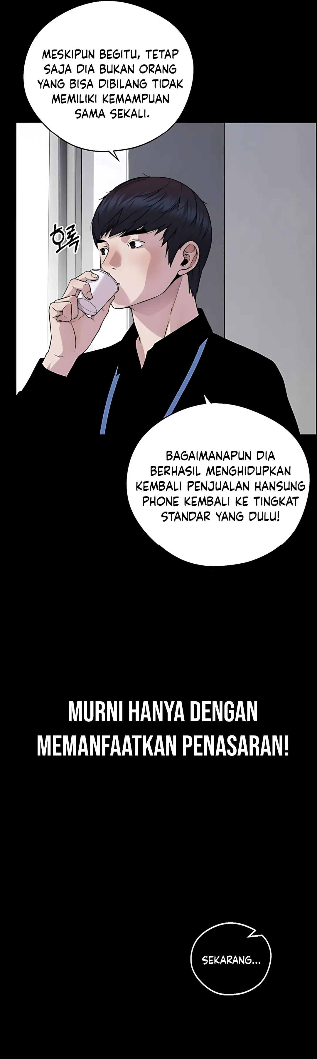 Read A Man's Man ID Manga Online
