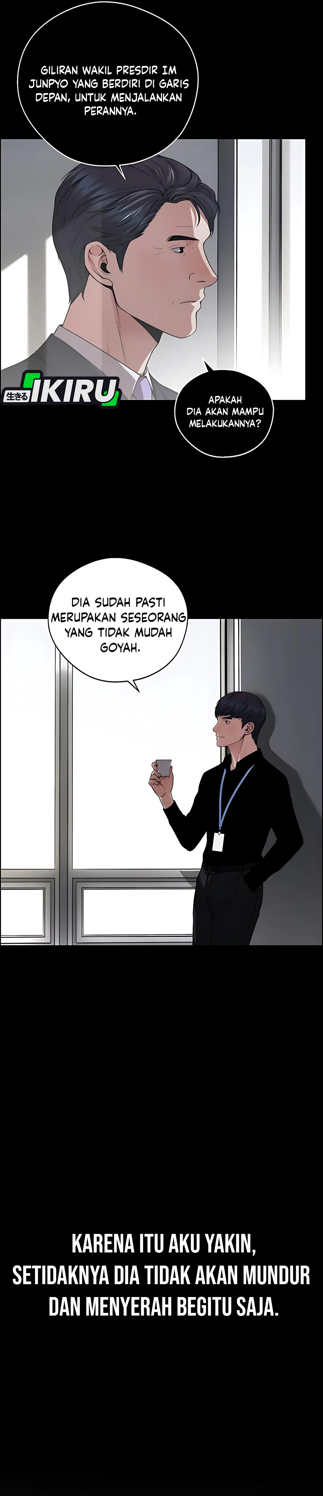 Read A Man's Man ID Manga Online