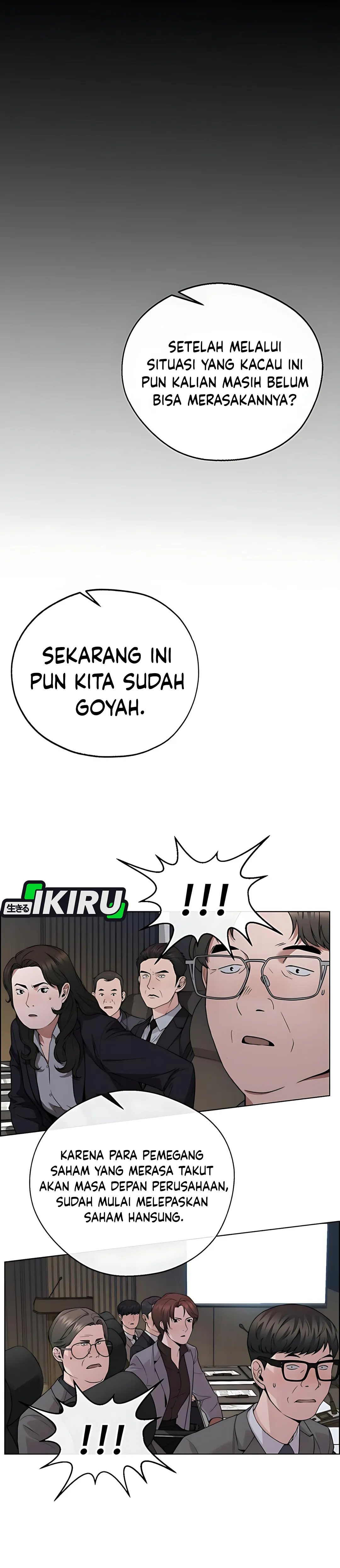 Read A Man's Man ID Manga Online