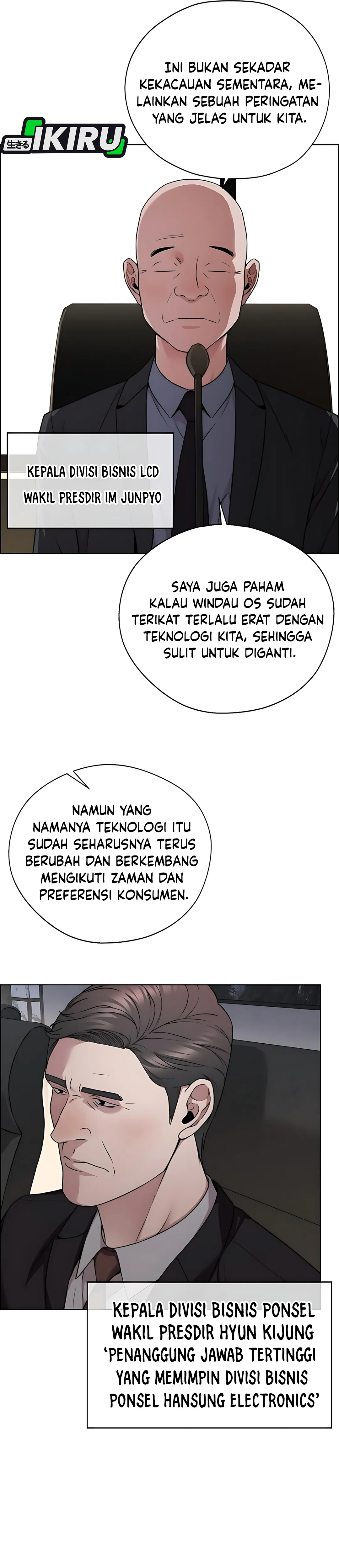 Read A Man's Man ID Manga Online