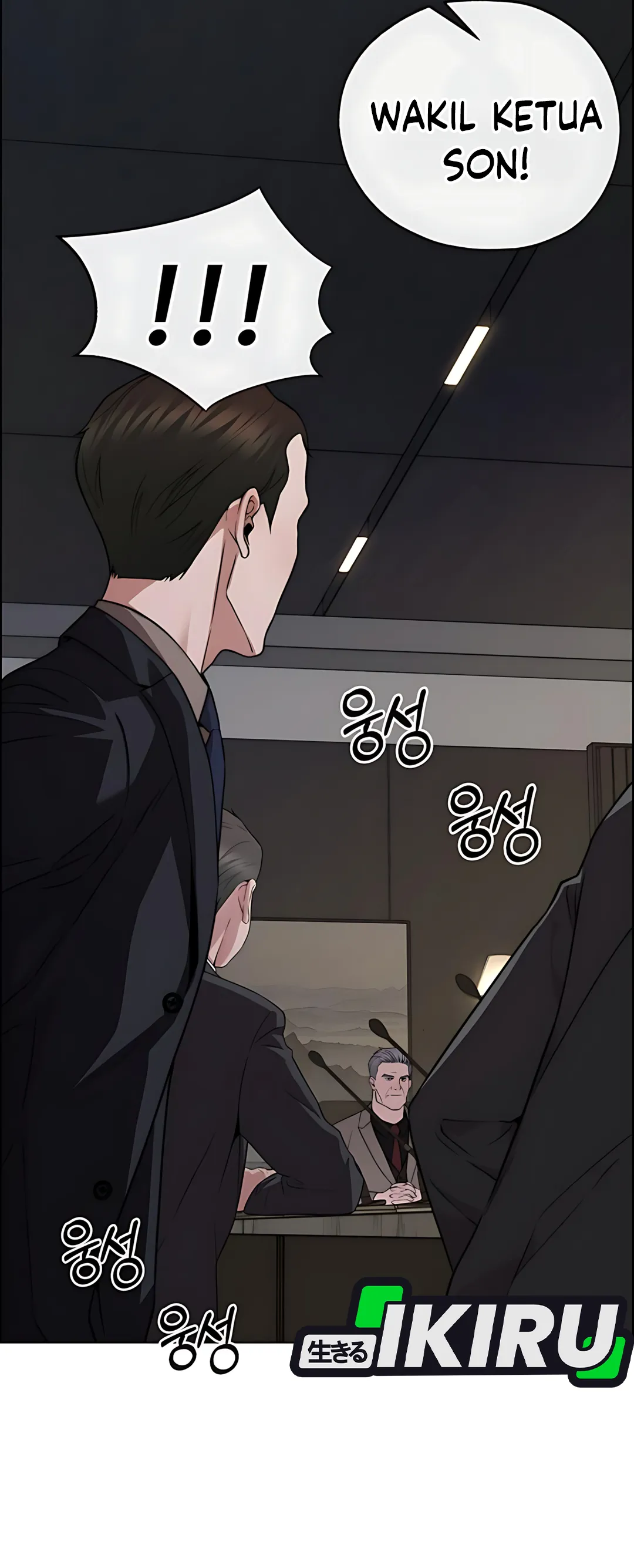 Read A Man's Man ID Manga Online