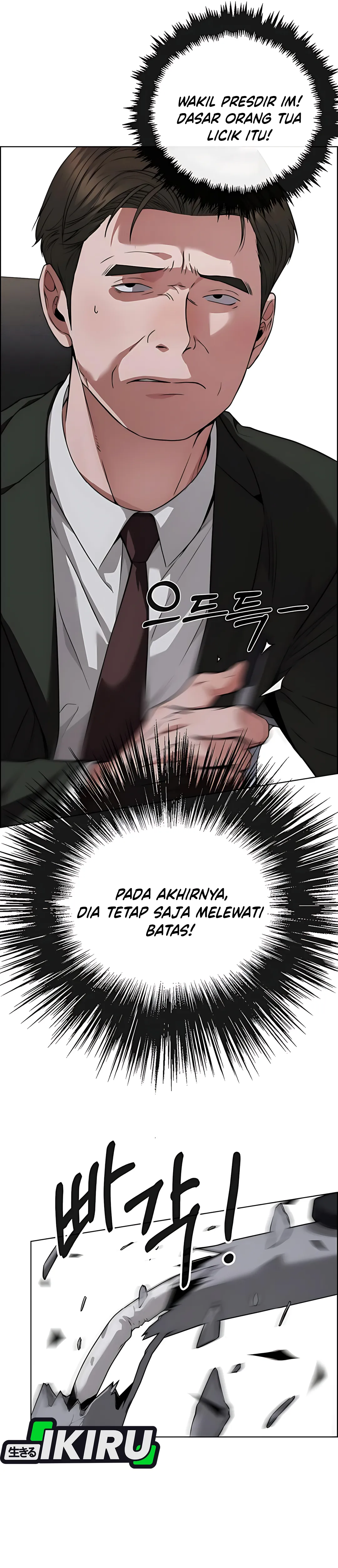 Read A Man's Man ID Manga Online