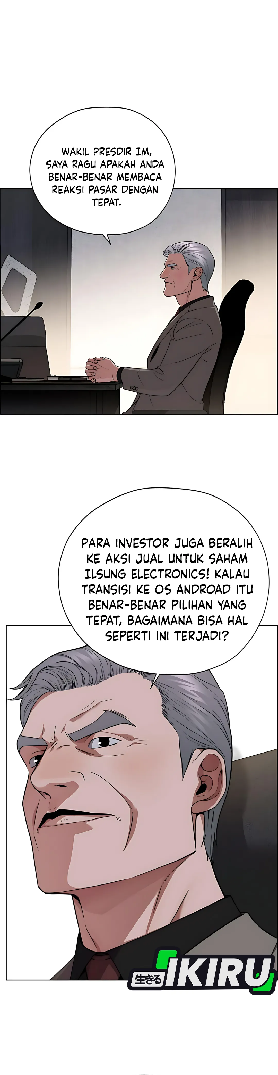Read A Man's Man ID Manga Online