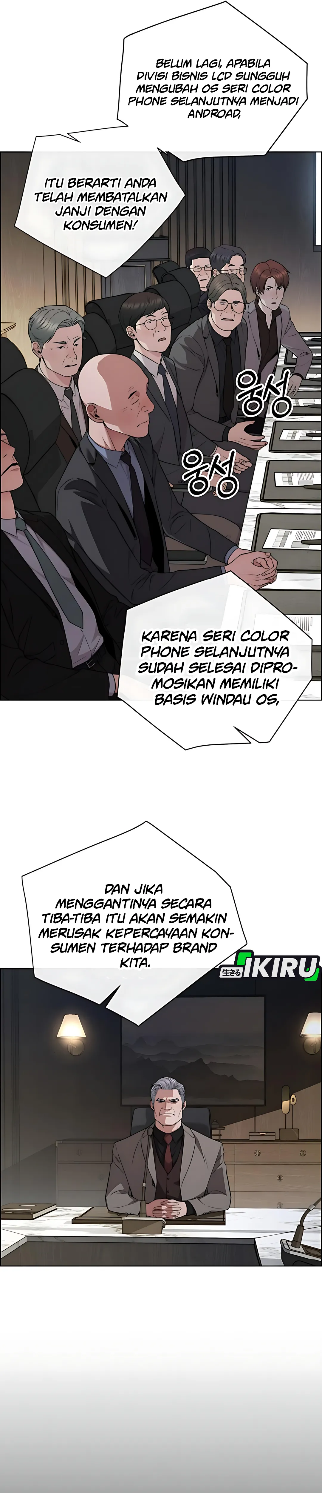 Read A Man's Man ID Manga Online