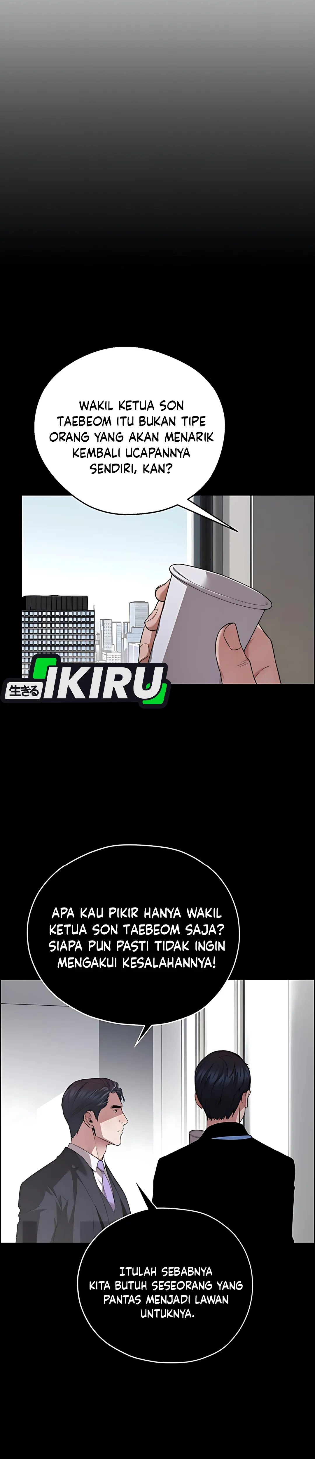 Read A Man's Man ID Manga Online