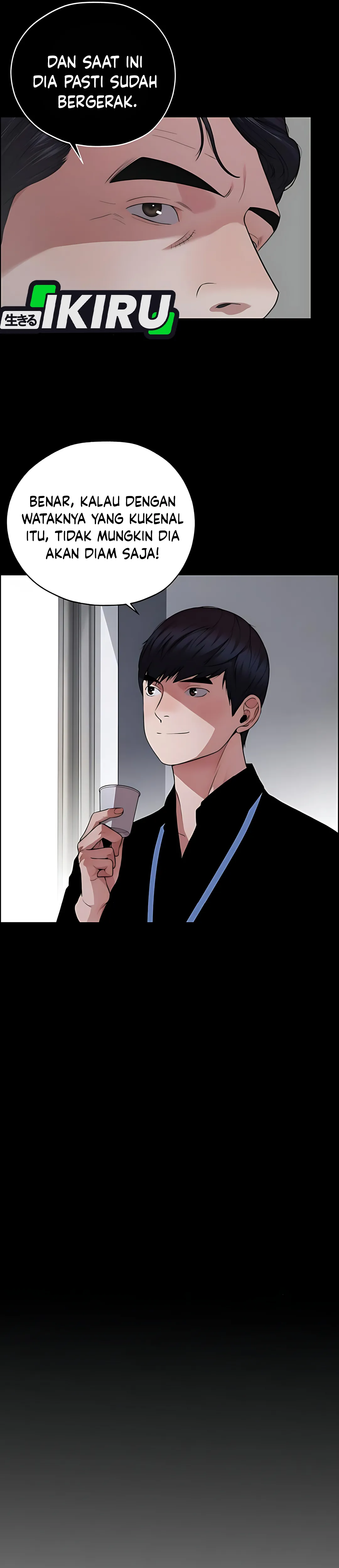 Read A Man's Man ID Manga Online