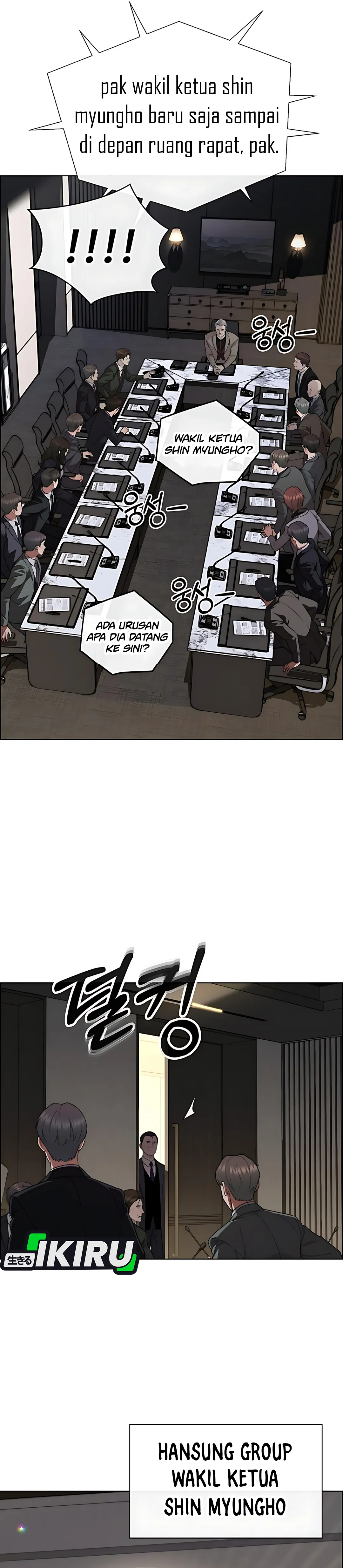 Read A Man's Man ID Manga Online