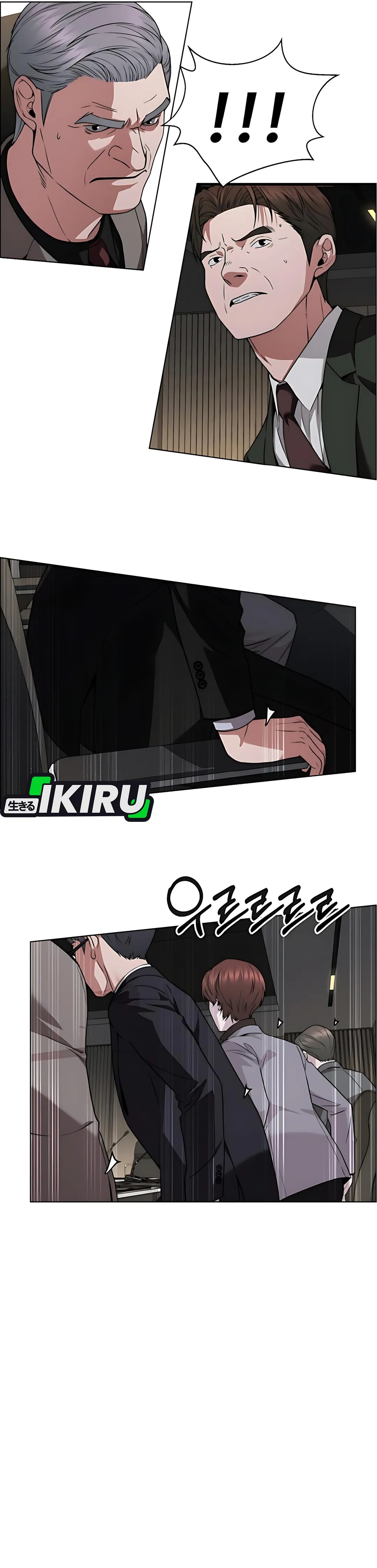Read A Man's Man ID Manga Online