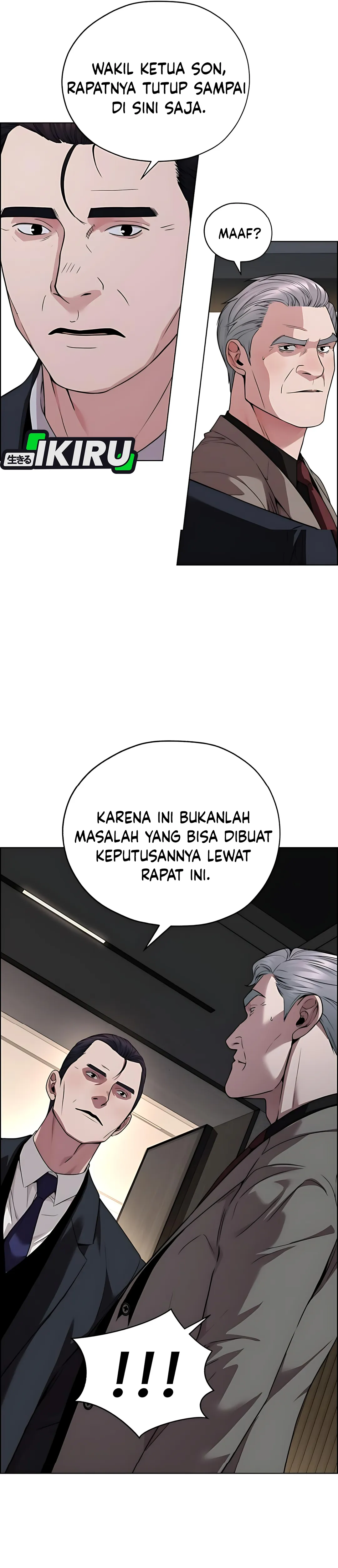 Read A Man's Man ID Manga Online