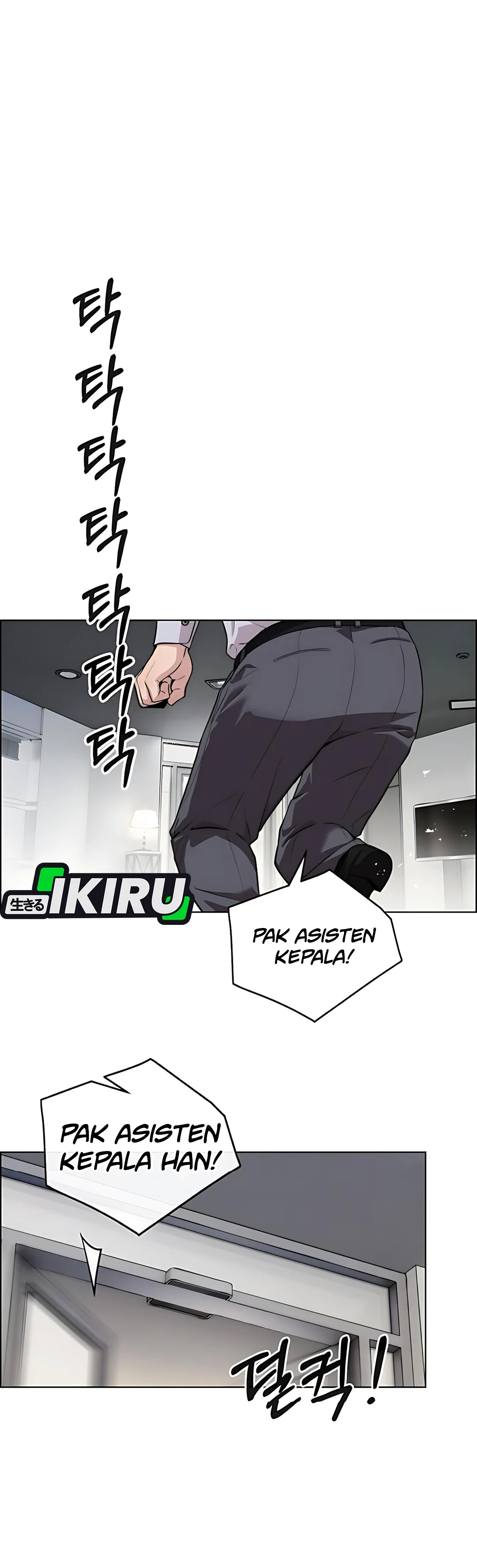 Read A Man's Man ID Manga Online
