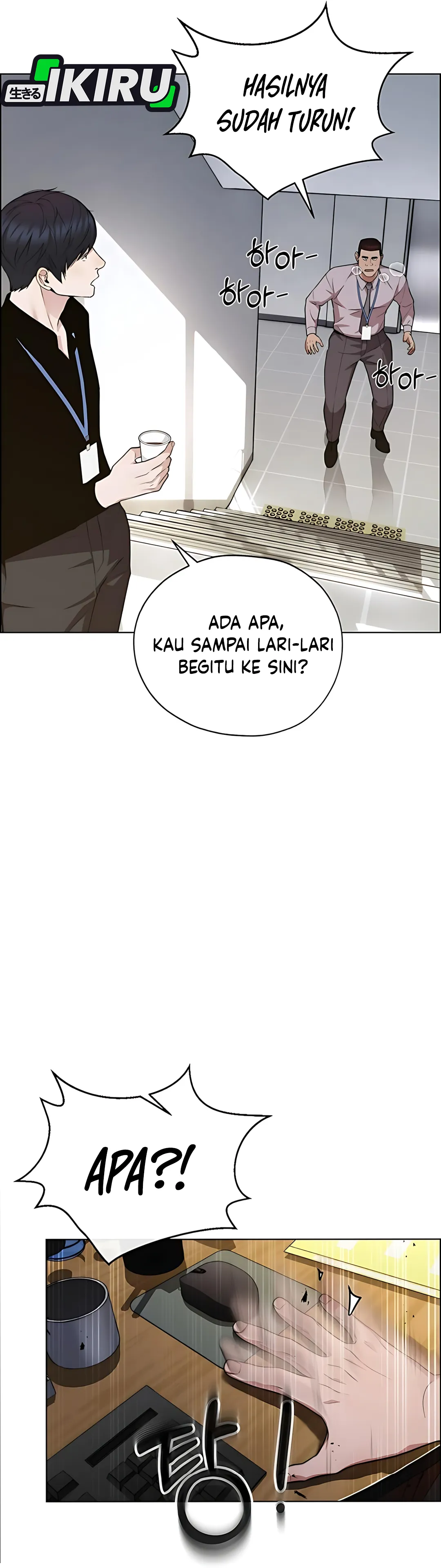 Read A Man's Man ID Manga Online